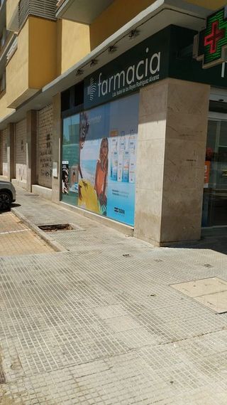 Parking en venta en Isla Cristina ciudad en Isla Cristina