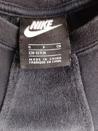 Sudadera Nike niña