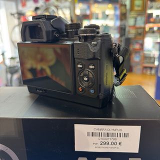 Olympus OM-D M10 Mark II - Cámara