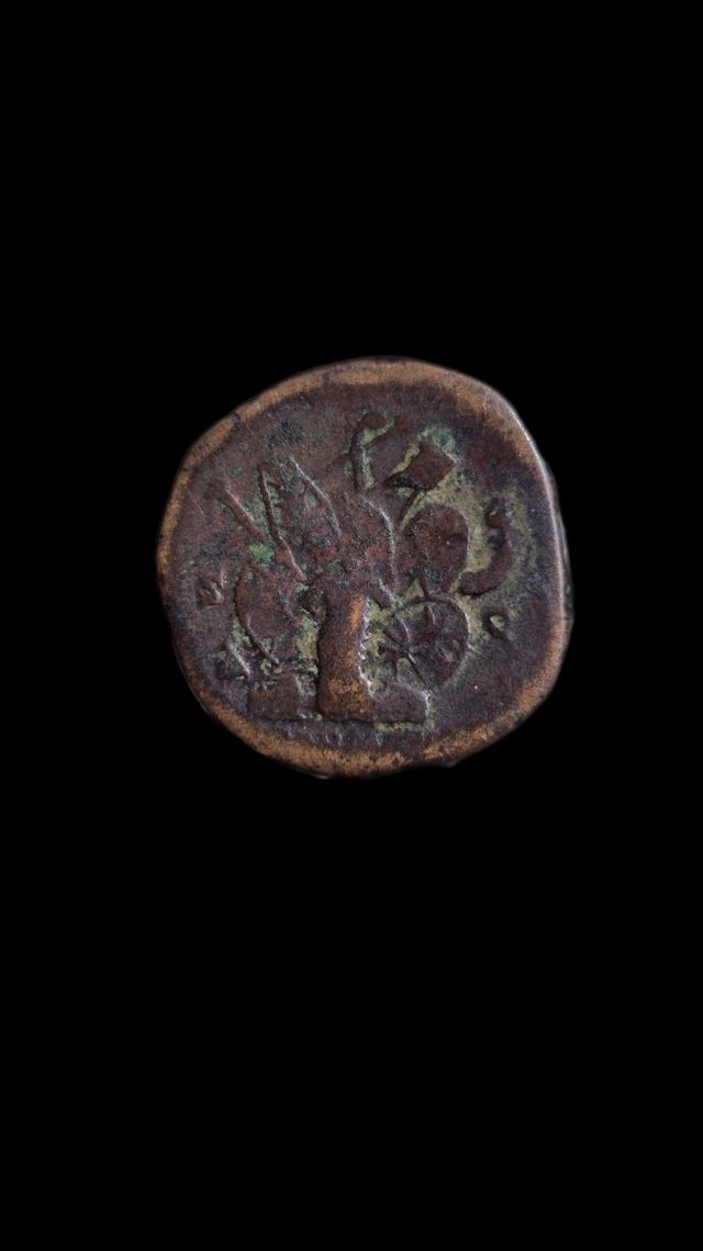 SESTERCIO MARCO AURELIO muy raro.