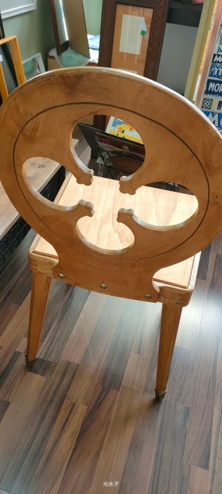 Silla madera vintage