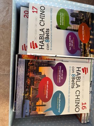 Curso completo Chino 8Belts. Libros y CD’s