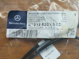 Cable Mercedes-Benz A 213 820 45 02