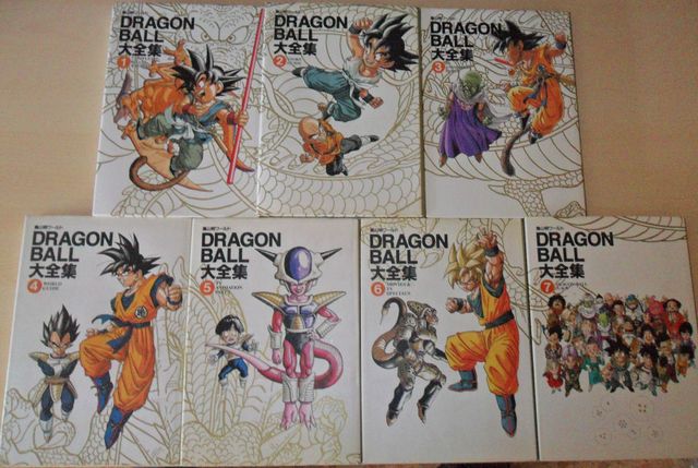 Dragon ball Diazenshu 1-7 (Complete works)