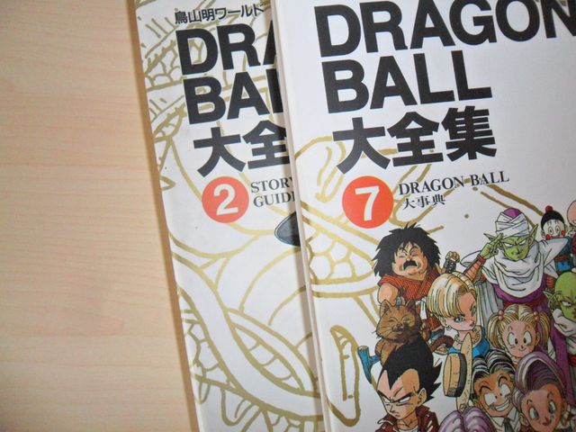 Dragon ball Diazenshu 1-7 (Complete works)