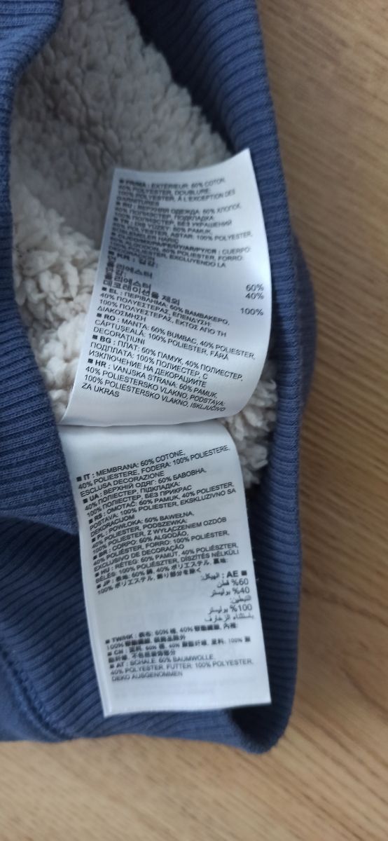 Sudadera GAP bebé con capucha