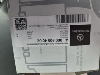 Cámara trasera Mercedes Benz W222