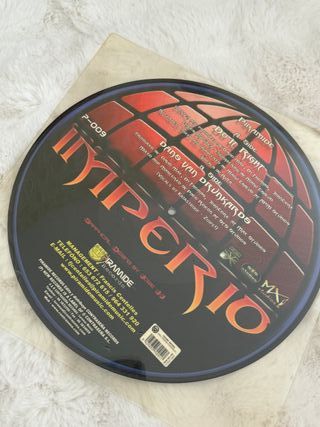 Disco vinilo Disco vinilo Forkman – Forkpower E.P