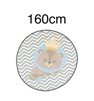 Alfombra infantil león 160cm NUEVA!