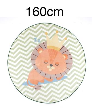 Alfombra Infantil Redonda 160cm NUEVA!