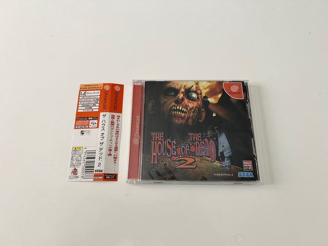 The House of the Dead 2 Sega Dreamcast