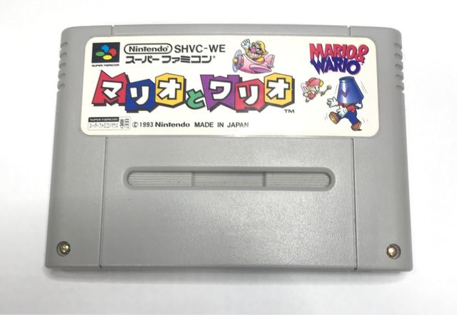 Dos juegos para Super Famicom.