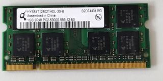 Qimonda hys64t128021hdl-3s-b 1 GB PC2 – 5300S DDR