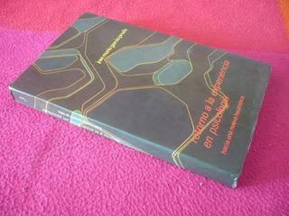 RETORNO A LA EXPERIENCIA EN PSICOLOGIA HEURISTICA