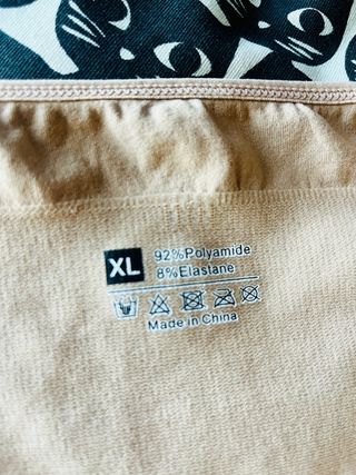 Faja Beige XL - Sin Costuras