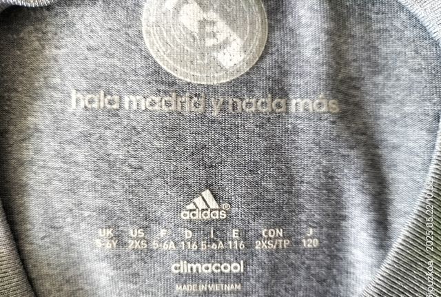 Equipación Real Madrid niño - Talla 120