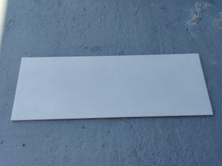 REVESTIMIENTO BLANCO MATE 25X70 BAHIA BLANCO