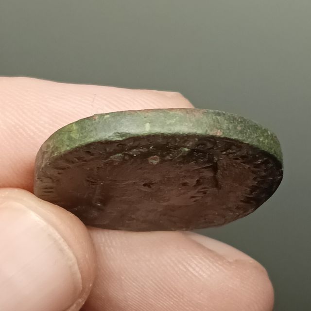 Sestercio - Alejandro Severo - PROVIDENTIA AVG