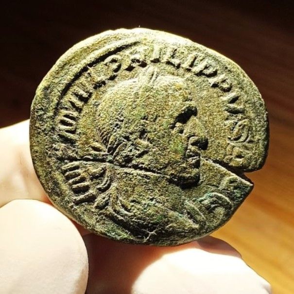 Sestercio Filipo I - P M TR P III COS P P