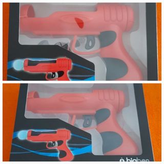 "NUEVO" 2 Pistolas Gun en caja Ps3,Ps4,Ps5