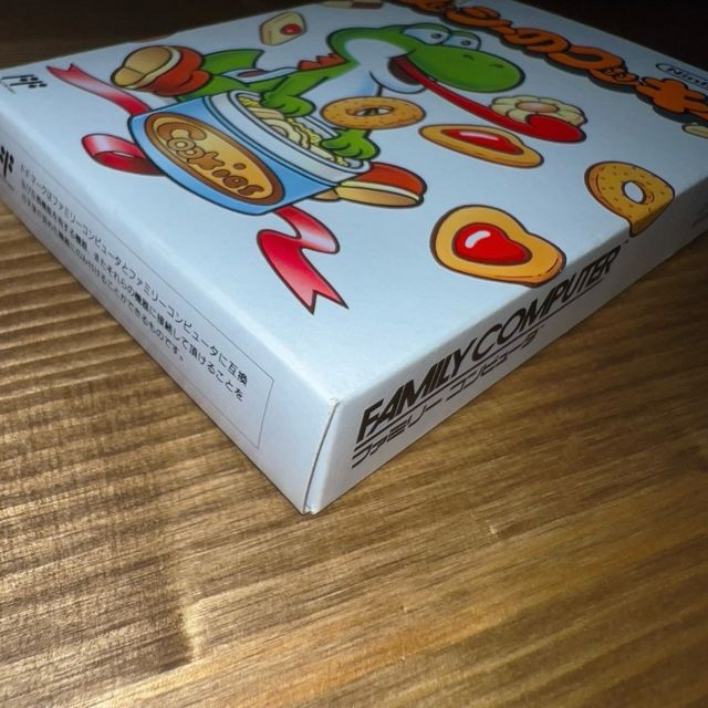 Yoshi's Cookie - Nintendo Famicom