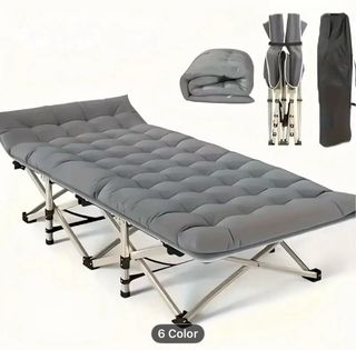 Cama plegable gris - Portátil