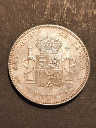 2 Pesetas Alfonso XIII 1905 SC-/EBC+