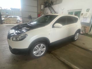 DESPIECE COMPLETO PARA NISSAN QASHQAI 1.6DCI 131CV