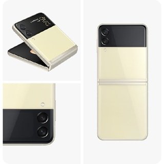 SAMSUNG GALAXY Z FLIP 3 5G 128GB