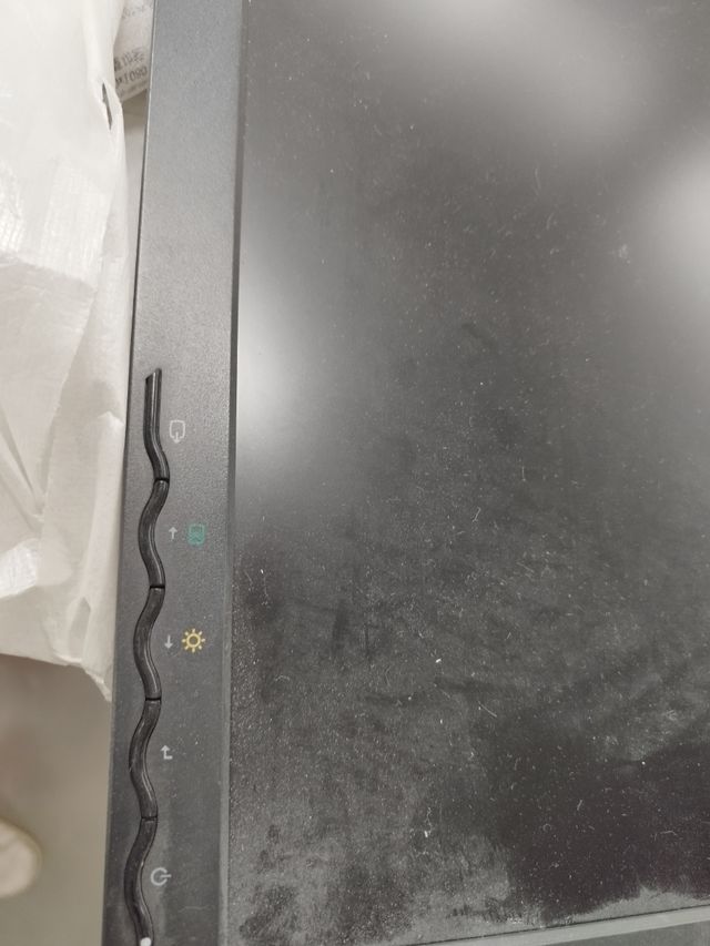 Monitor ThinkVision - Pantalla negra