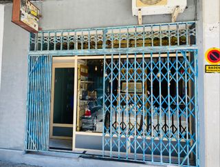 Pioneer PD-J410: Reproductor CD