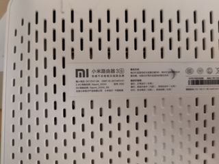 Router Xiaomi Mi Router 3G OpenWrt