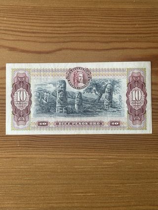 Billete 10 Pesos Oro Colombia 1980 excelente 