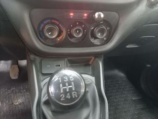 Fiat Doblò BASE 1.3 MULTIJET 70KW (95CV)