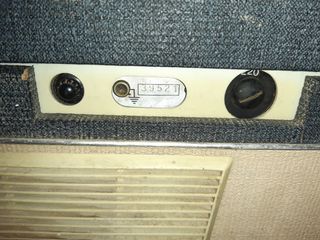 Magnetofono Nuova Faro NF333 vintage