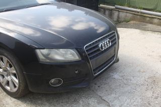 Despiece Audi A5 2014