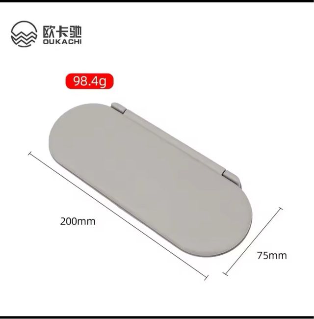 Espejo  parasol mini F55/56