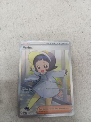 Carte Allenatore Verina & Ricerca Accademica