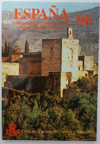 Sellos España 1990 - Álbum completo (vendo-cambio)