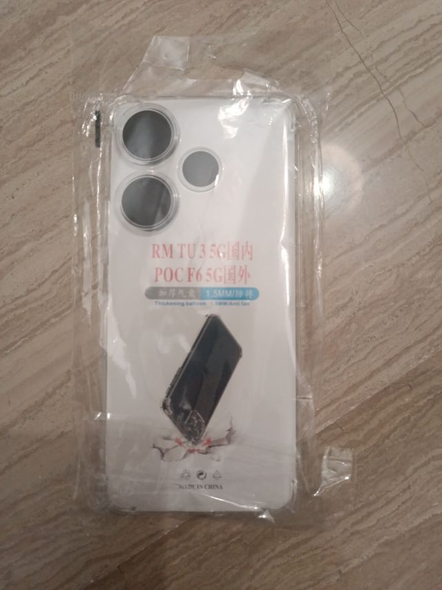 POCO F6 Funda protector
