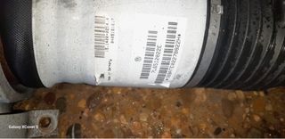 Suspensión neumática VW Touareg/Cayenne