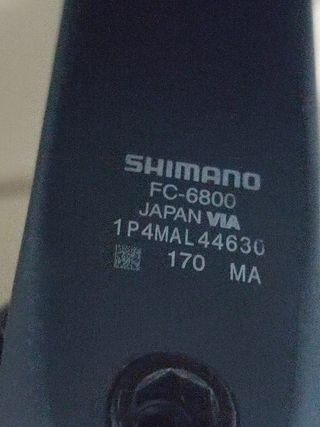 Bici da triathlon Fuji Norcom Straight 1.1