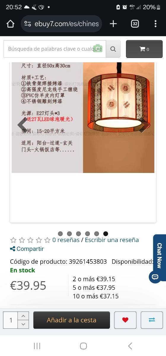 Lampara japonesa nueva