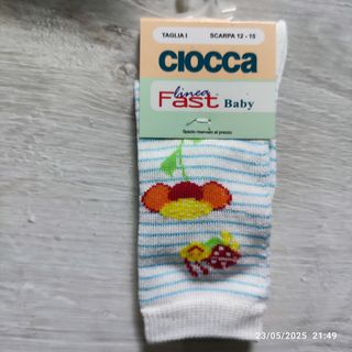 Calzini neonata Cocca - 6 paia
