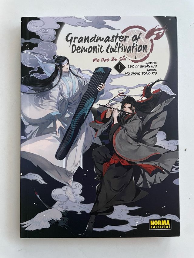 GRANDMASTER OF DEMONIC CULTIVATION 01 (MO DAO Z...