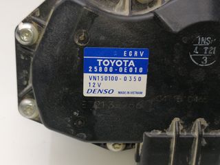 VALVULA EGR TOYOTA HILUX (GUN1) (4)