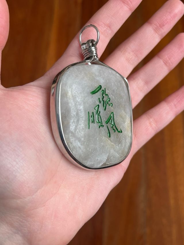 Lote collares mineral