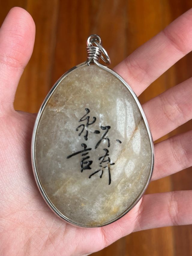 Lote collares mineral