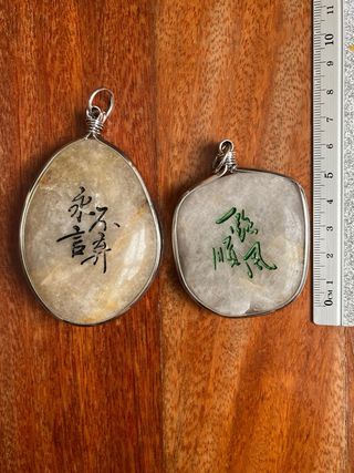 Lote collares mineral