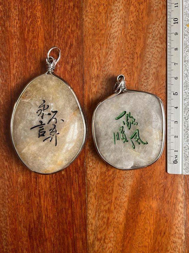 Lote collares mineral